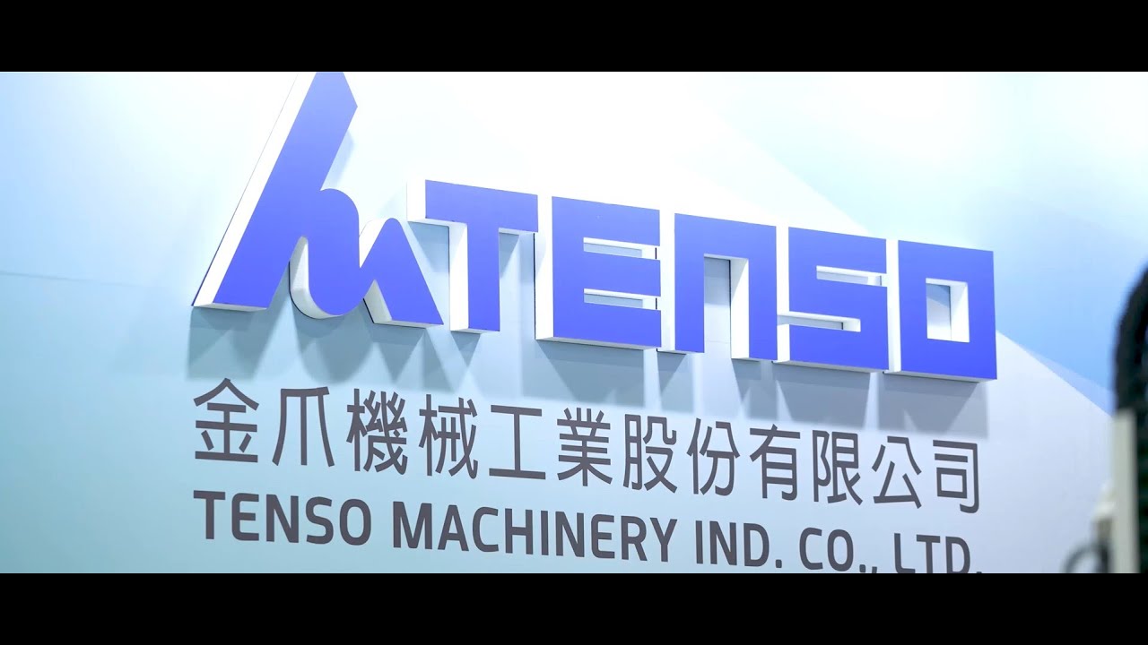 TENSO | 2024 TaipeiPLAS Plastic Exhibition
