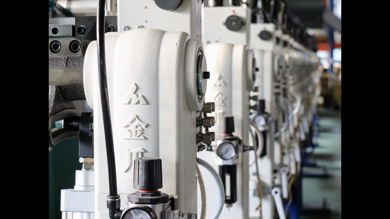 Tenso Machinery Company Presentation